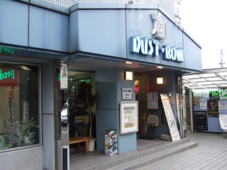 DSCF0485