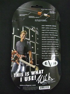 evh0807201