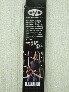 evh081103