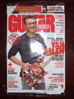 Guitar_Wold_2009021