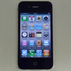 iphone4b1