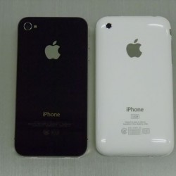 iphone4b3