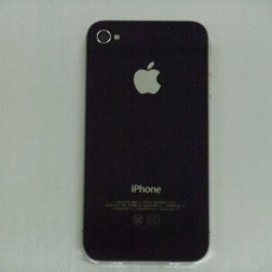 iphone4b5