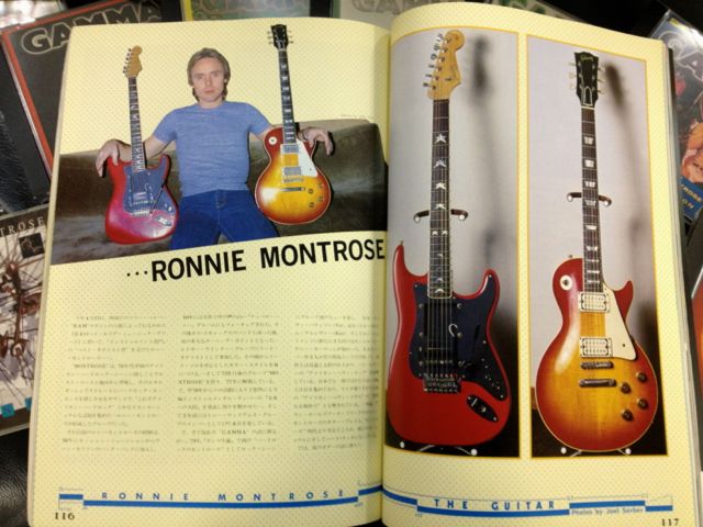 Ronnie Montrose, RIP | Franken