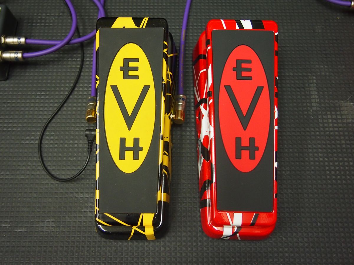 EVH 35th Anniversary Wah Pedal | Franken